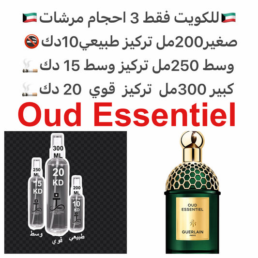 ⁨	معلومات عن العطر العود, الورد, الزعفران, الجلد, أخشاب الأرز و اللبان.  #tarfaoud  #طرفه_عود  #طرفه_قيرلاين  للطلب ارسال صور عطوركم من انستقرامي والعنوان  وحجم العطر المطلوب  على وتس اب 99669524  #طرفه_للعطور⁩