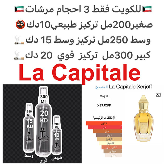 إفتتاحية العطر الفراوله, الكاراميل, الخوخ و اللابدانوم; قلب العطر الجلود, العنبر, الزعفران, الزنجبيل و الورد; قاعدة العطر تتكون من فانيليا بوربون و البنزوين - الجاوي.#طرفه_فراوله #طرفه_اكسرجوف للطلبات من الكويت ودول مجلس التعاون فقط كابجر من صور عطوركم ال