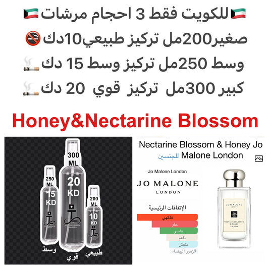 إفتتاحية العطر النوتات الخضراء, الكشمش الأسود و البيتيتغرين; قلب العطر النكتارين و أشجار الجراد أسود; قاعدة العطر تتكون من الخوخ, البرقوق و نجيل الهند.#طرفه_عسل #طرفه_جون_مالون للطلبات من الكويت ودول مجلس التعاون فقط كابجر من صور عطوركم الاصليه من متجرنا
