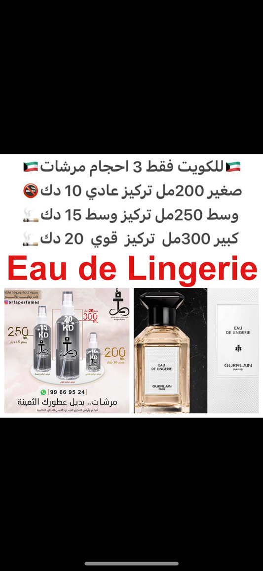 مكونات العطر 

المسك الأبيض

السوسن

الفانيليا

الأمبريت

الورد

خشب الصندل
#طرفه_قيرلاين للطلبات فقط كابجر من صور عطوركم الاصليه من متجرنا الاكتروني او جوجل او انستقرامنا او من الاصلي المتوفر  لديكم وارسال الصور  والعنوان وحجم العطر المطلوب على وتس اب  h