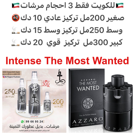 إفتتاحية العطر البرغموت; قلب العطر الخزامي; قاعدة العطر تتكون من الخمر و الطحالب.