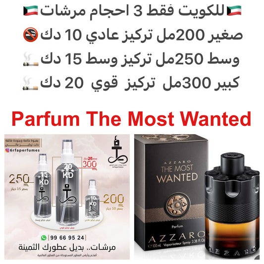إفتتاحية العطر الزنجبيل; قلب العطر الأخشاب; قاعدة العطر من فانيليا بوربون.