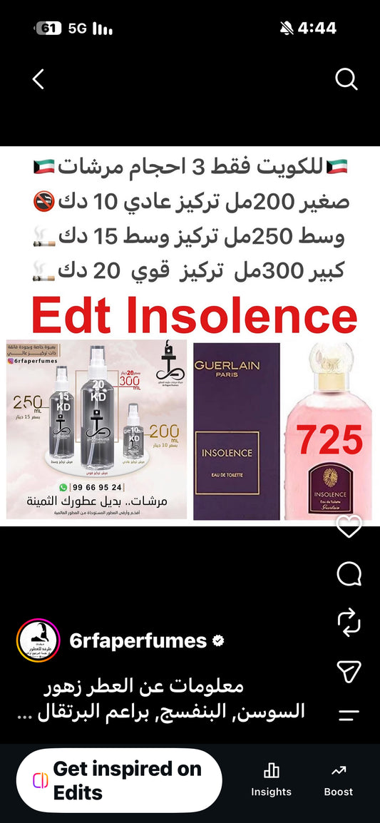 ⁨	معلومات عن العطر زهور السوسن, البنفسج, براعم البرتقال و التوت الأحمر. #طرفه_قيرلاين  للطلب ارسال صور عطوركم من انستقرامي والعنوان  وحجم العطر المطلوب  على وتس اب 99669524  #طرفه_للعطور⁩