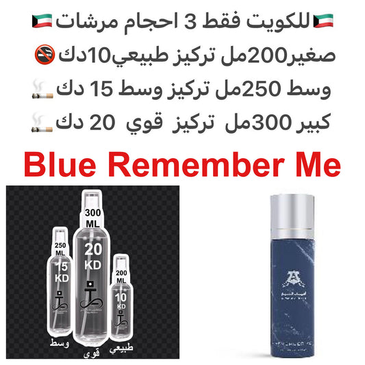 مقدمة العطر: البرغموت، الليتشي، الخوخ
قلب العطر: الياسمين، الفاوانيا، براعم البرتقال
قاعدة العطر: الأخشاب، الطحالب، المسك #طرفه_اطياب_الشيخ  للطلبات فقط ارسال صور عطوركم من انستقرامي والعنوان  وحجم العطر المطلوب  على وتس اب 99669524  #طرفه_للعطور  #اكسبلو