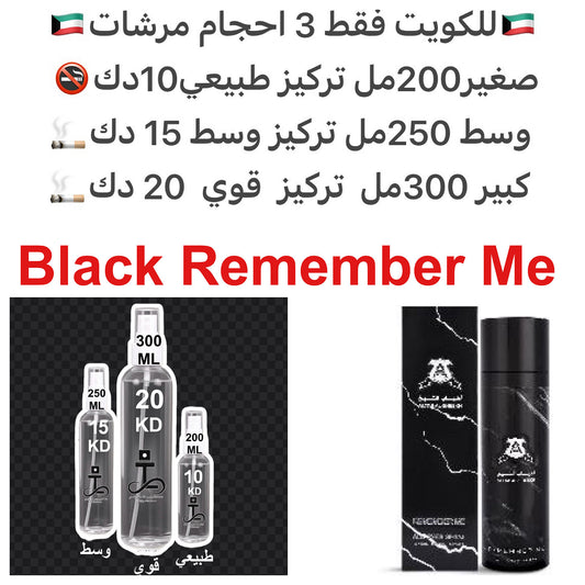 الرم والأخشاب الورود والتفاح والسيبريول
روائح قلب العطر:سيلان القرفة والكاشميران وفول التونكا
روائح قاعدة العطر:العنبر والمسك وخشب الغاياك وروائح الترابية للطلب ارسال صور عطوركم من انستقرامي والعنوان  وحجم العطر المطلوب  على وتس اب 99669524  #طرفه_للع