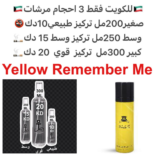 يفتتح العطر بنوتات منعشة ومشرقة من البرغموت والليمون والفواكه الحمضية. يتوسط القلب العطري معززًا بمزيج ساحر من الياسمين وزهور البرتقال والأوركيد. وتضفي قاعدة العطر الدافئة والمغرية لمسة نهائية من الفانيليا والمسك وخشب الأرز. #طرفه_اطياب_الشيخ  للطلبات فقط