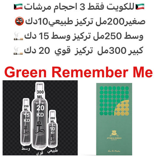 تفاح برغموت ياسمين باتشولي #طرفه_اطياب_الشيخ  للطلبات فقط ارسال صور عطوركم من انستقرامي والعنوان  وحجم العطر المطلوب  على وتس اب 99669524  #طرفه_للعطور  #اكسبلور_explore⁩