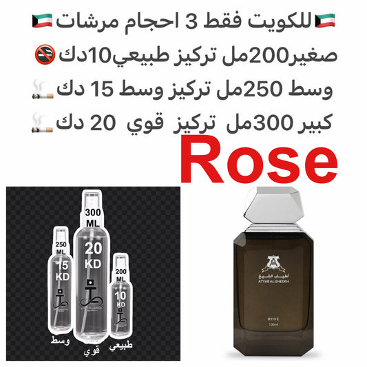 ⁨	يتكون من الروز وخشب الصندل والبخور والزيوت الفرنسيه #طرفه_اطياب_الشيخ  #طرفه_روز  للطلب ارسال صور عطوركم من انستقرامي والعنوان  وحجم العطر المطلوب  على وتس اب 99669524  #طرفه_للعطور  #طرفه_صندل⁩