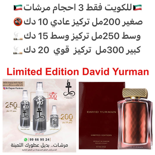 إفتتاحية العطر توت العليق, الزعفران, إبره الراعي و الكزبرة; قلب العطر ورد طائفي, العود, البنفسج و الياسمين; قاعدة العطر تتكون من جلد الغزال (الجلد المدبوغ), خشب الصندل, المسك و الفانيليا.