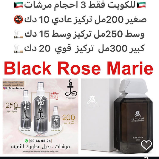 ⁨	روز ماري وبرغموت وفراوله وتوت للطلبات فقط ارسال صور عطوركم من انستقرامي والعنوان  وحجم العطر المطلوب  على وتس اب 99669524  #طرفه_للعطور  #اكسبلور_explore #طرفه_اطياب_الشيخ⁩