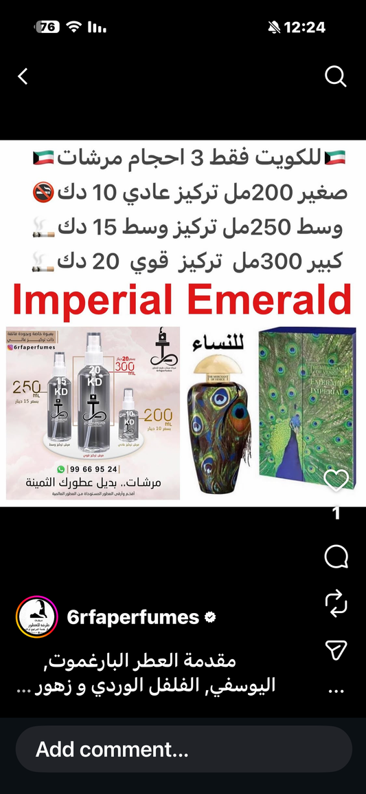 ⁨	مقدمة العطر البارغموت, اليوسفي, الفلفل الوردي و زهور السوسن; قلب العطر الإيلنغ, الورد, الزنبق, زنابق الوادي, مسك الروم و براعم البرتقال; قاعدة العطر تتكون من العنبر, الفانيليا, الجاوي, المسك الأبيض و الباتشولي #طرفه_امبريال_اميرلد للطلب ارسال صور عطور