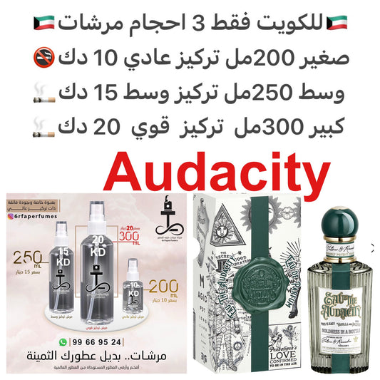 إفتتاحية العطر الإليمي, الفلفل الأسود و زهر البرتقال; قلب العطر لبان, الزعفران و الورد; قاعدة العطر تتكون من الفانيليا, الجلود و الآمبرغريس.