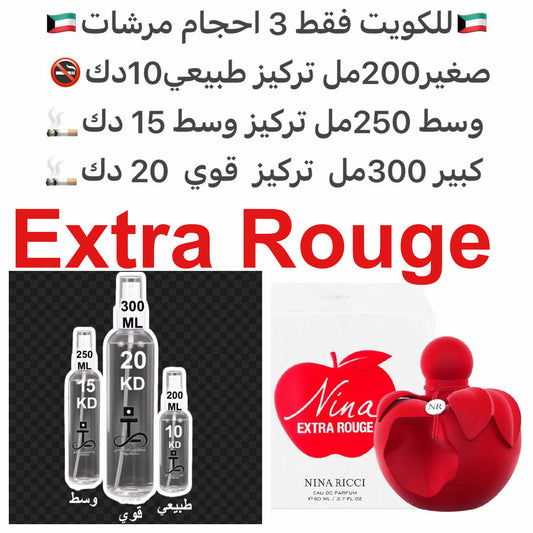 المقدمة: مزيج حيوي ومنعش من توت العليق، الكشمش الأسود، والجريب فروت.
القلب: نفحات رقيقة من الورد والشاي تضفي لمسة أنثوية ناعمة.
القاعدة: لمسة دافئة ومغرية من الفانيليا وحلوى اللوز (البرالين)#طرفه_ريشي  للطلبات من الكويت ودول مجلس التعاون فقط كابجر من صور