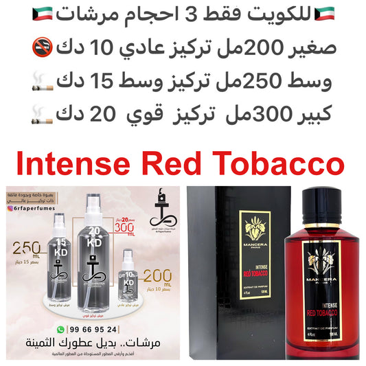 ‏‎إفتتاحية العطر القرفة, البخور, الكمثري, العود, الزعفران و جوزه الطيب; قلب العطر التبغ, الجلود, الباتشولي, الياسمين و نجيل الهند; قاعدة العطر تتكون من الفانيليا, المسك, أخشاب الغاياك, خشب الصندل و الآمبرغريس. #طرفه_منسيرا #طرفه_توباكو  للطلبات فقط كابجر