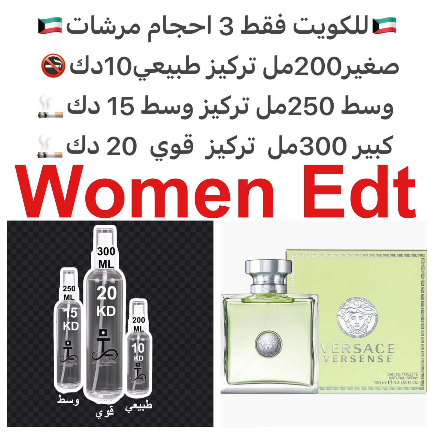 ⁨	عطر زهري للنساء.
ذو رائحة لطيفة ومشرقة ومتألقة.
المكونات العليا هي الجوافة والكشمش الأسود والوستيريا والليلك.
المكونات الوسطية هي الأوركيد والياسمين واللوتس.
المكونات الأساسية من المسك والفيتيفر والأرْز وخشب كاشمير. #طرفه_فرزاتشي  للطلب ارسال صور عطوركم