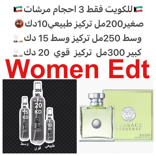 ⁨	عطر زهري للنساء.
ذو رائحة لطيفة ومشرقة ومتألقة.
المكونات العليا هي الجوافة والكشمش الأسود والوستيريا والليلك.
المكونات الوسطية هي الأوركيد والياسمين واللوتس.
المكونات الأساسية من المسك والفيتيفر والأرْز وخشب كاشمير. #طرفه_فرزاتشي  للطلب ارسال صور عطوركم