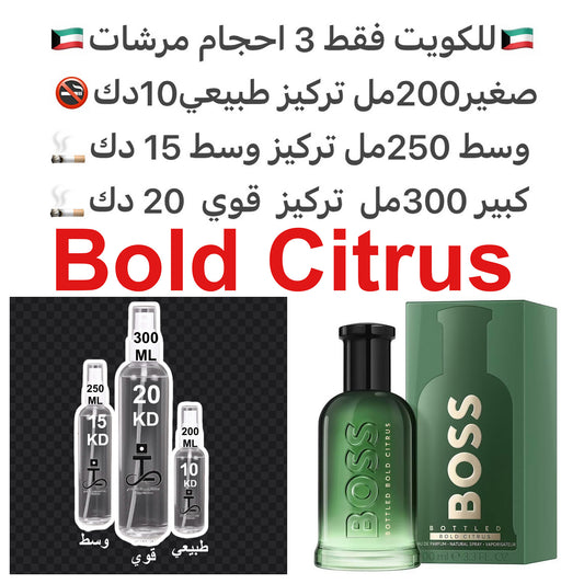 إفتتاحية العطر الليمون و البرغموت; قلب العطر ابره الراعي و راتنج الإليمي; قاعدة العطر تتكون من نجيل الهند و الباتشولي.#طرفه_بوس للطلبات من الكويت ودول مجلس التعاون فقط كابجر من صور عطوركم الاصليه من متجرنا الاكتروني او جوجل او انستقرامنا او من الاصلي المت