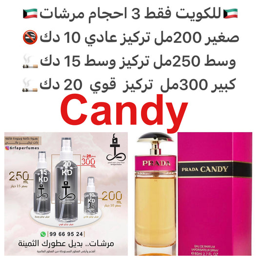 السعر حسب الحجم المطلوب  للتركيز والثبات لمدخن السجائر 🚬والشيشه وغير المدخن 🚭 ورسوم عنوان منطقة التوصيل