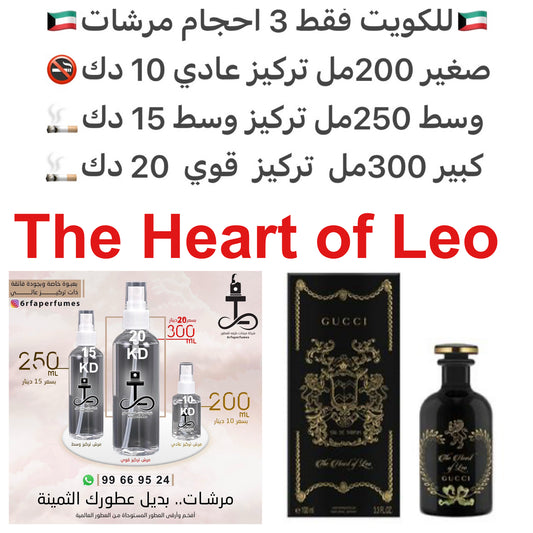 ‎إفتتاحية العطر الكشمش الأسود; قلب العطر اللبان; قاعدة العطر من المر.