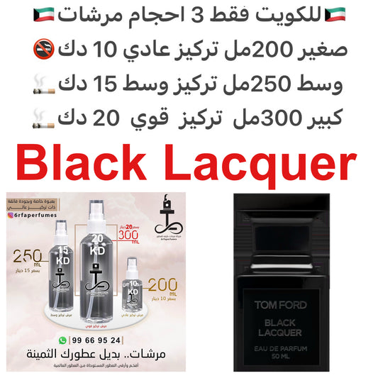 ‎إفتتاحية العطر الحبر, فينل, الفلفل الأسود و الروم; قلب العطر أخشاب الأبنوس, الإليمي, الفاوانيا و المشمش; قاعدة العطر من اللبان.