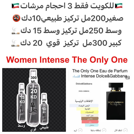 إفتتاحية العطر النيرولي, التفاح الأخضر و الماندرين الإيطالي; قلب العطر الياسمين, جوز الهند و زهر البرتقال; قاعدة العطر تتكون من الفانيليا, أخشاب الكشمير و خشب الأرز.#طرفه_دولجي_قبانا للطلبات من الكويت ودول مجلس التعاون فقط كابجر من صور عطوركم الاصليه من م