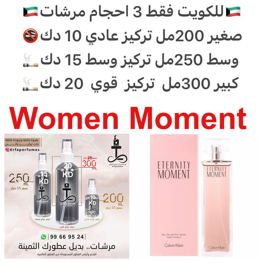 الهرم العطري

ميشيل كروس بلوسوم بنك سكسي 
الإفتتاحية

الليتشي

توت العليق

شمام

الجوافه
قلب العطر

الفاوانيا

الياسمين

زنبق الماء

باشون فلاور
المكونات الأساسية

المسك

خشب الورد البرازيلي

أخشاب الكشمير

خشب الصندل #طرفه_ميشيل_كوروس #طرفه_كلايفن_كلاين