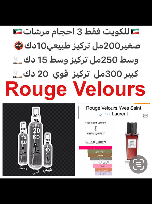 إفتتاحية العطر الشاي الأبيض و الفلفل الوردي; قلب العطر الورد, الياسمين و السوسن; قاعدة العطر تتكون من الباتشولي, نجيل الهند و المسك.#طرفه_سانلوران للطلبات من الكويت ودول مجلس التعاون فقط كابجر من صور عطوركم الاصليه من متجرنا الاكتروني او جوجل او انستقرامن