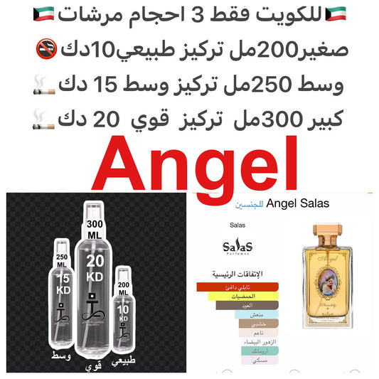 إفتتاحية العطر الليمون و التوابل; قلب العطر الزنجبيل, الراتينجات, الزنبق و الخوخ; قاعدة العطر تتكون من العود, التوابل, المسك و خشب الصندل.#طرفه_سلاس للطلبات من الكويت ودول مجلس التعاون فقط كابجر من صور عطوركم الاصليه من متجرنا الاكتروني او جوجل او انستقرا