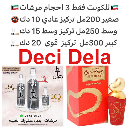 إفتتاحية العطر ريد رش المشمش, الخوخ, توت العليق, الكشمش الأحمر, عشب بورونيا و أوسمانثوس; قلب العطر البسله الحلوه, الورد, الفريزيا و الياسمين; قاعدة العطر تتكون من الراتينجات, الباتشولي, أشجار السرو, الفانيليا و خشب الصندل.#طرفه_ريشي #طرفه_قوتشي للطلبات فق