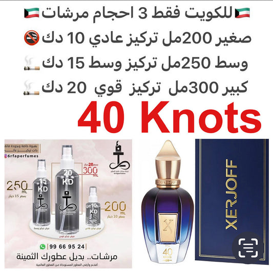 خشب الأرز

الملح

ماء البحر

النوتات الخضراء #طرفه_اكسرجوف للطلبات من الكويت ودول مجلس التعاون فقط كابجر من صور عطوركم الاصليه من متجرنا الاكتروني او جوجل او انستقرامنا او من الاصلي المتوفر  لديكم وارسال الصور  والعنوان وحجم العطر المطلوب على وتس اب  http