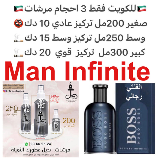 السعر حسب الحجم المطلوب  للتركيز والثبات لمدخن السجائر 🚬والشيشه وغير المدخن 🚭 ورسوم عنوان منطقة التوصيل