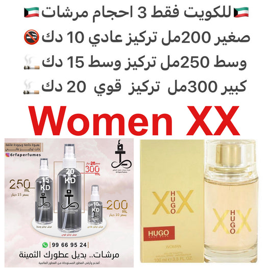 السعر حسب الحجم المطلوب  للتركيز والثبات لمدخن السجائر 🚬والشيشه وغير المدخن 🚭 ورسوم عنوان منطقة التوصيل