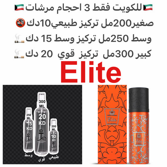 المكونات العطرية: يتميز بمزيج يجمع بين الخوخ في مقدمة العطر، الياسمين وزهرة البرتقال في القلب، وقاعدة من العسل.#طرفه_ميلر للطلبات من الكويت ودول مجلس التعاون فقط كابجر من صور عطوركم الاصليه من متجرنا الاكتروني او جوجل او انستقرامنا او من الاصلي المتوفر  ل