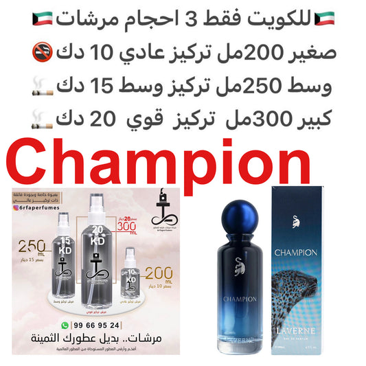 إفتتاحية العطر واي برفان البرغموت, العرعر و الفلفل الوردي; قلب العطر خشب الأرز, الباتشولي و الخزامي; قاعدة العطر تتكون من المسك, أخشاب الغاياك و نجيل الهند.#طرفه_لافيرين #طرفه_سانلوران للطلبات فقط كابجر من صور عطوركم الاصليه من متجرنا الاكتروني او جوجل او