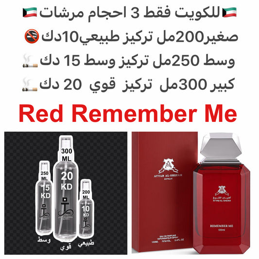 الأناناس، التفاح، البرغموت، العنبر، الكراميل، خشب الكشمير، والمسك.#طرفه_اطياب_الشيخ للطلبات من الكويت ودول مجلس التعاون فقط كابجر من صور عطوركم الاصليه من متجرنا الاكتروني او جوجل او انستقرامنا او من الاصلي المتوفر  لديكم وارسال الصور  والعنوان وحجم العطر