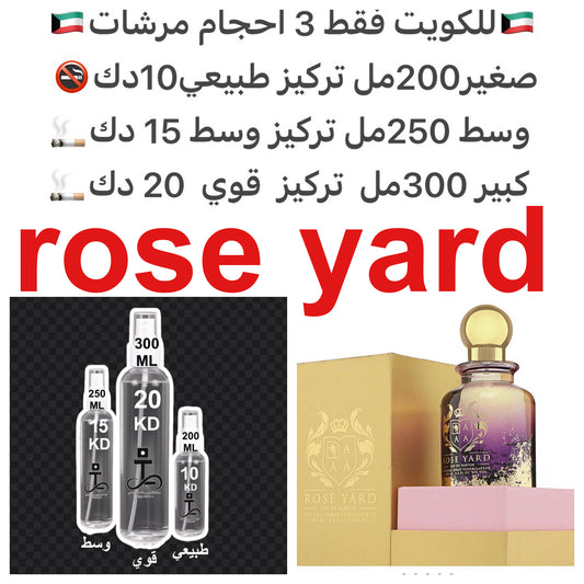 باتشولي يوسفي فانيلا روز مسك ياسمين #طرفه_روزيارد #طرفه_روز للطلبات من الكويت ودول مجلس التعاون فقط كابجر من صور عطوركم الاصليه من متجرنا الاكتروني او جوجل او انستقرامنا او من الاصلي المتوفر  لديكم وارسال الصور  والعنوان وحجم العطر المطلوب على وتس اب  htt