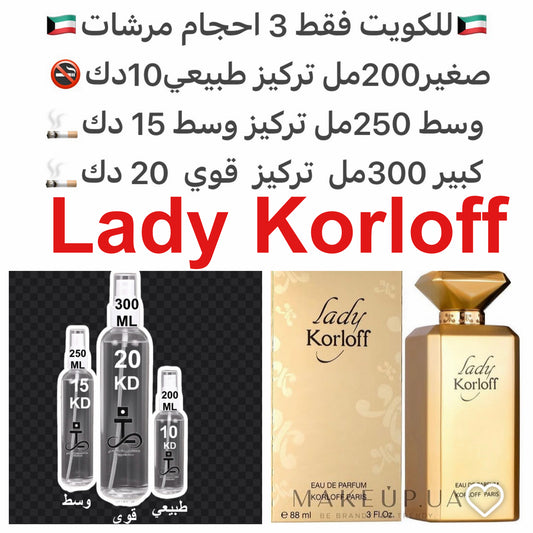 إصداره عام 2011. مقدمه العطر البرتقال, اليوسفي و الكمثري; قلب العطر الياسمين, زهره البرتقال الأفريقي و مسك الروم; قاعدة العطر تتكون من المسك, خشب الصندل و أخشاب الأرز من فرجينيا.  #طرفه_كارلوف للطلب ارسال صور عطوركم من انستقرامي والعنوان  وحجم العطر ا