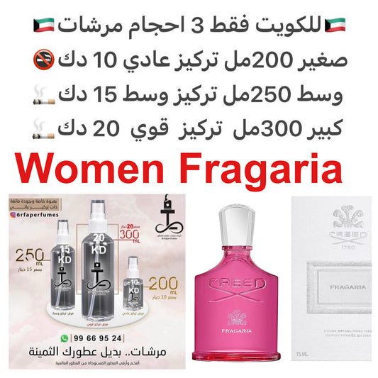 إفتتاحية العطر الفلفل الوردي, الماندرين (اليوسفي) و البرغموت; قلب العطر البنفسج و الفراوله; قاعدة العطر تتكون من نجيل الهند و خشب الأرز.#طرفه_كريد للطلبات من الكويت ودول مجلس التعاون فقط كابجر من صور عطوركم الاصليه من متجرنا الاكتروني او جوجل او انستقرامن