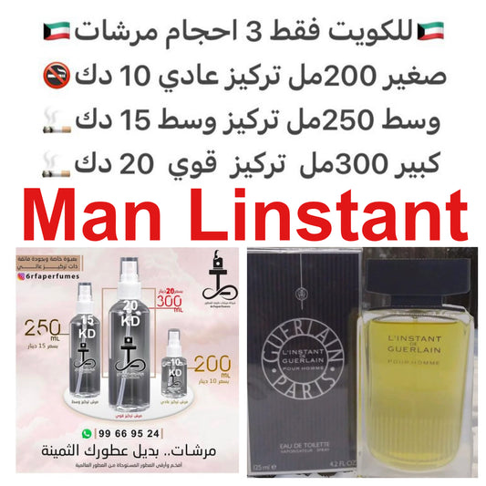 مقدمه العطر ينسون, الياسمين, الجريب فروت, البارغموت و الليمون; قلب العطر الباتشولي, الخزامي, الشاي, خشب الصندل, أخشاب الأرز و الكاكاو; قاعده العطر تتكون من المسك الطبيعي, بذور الخبازي و راتينج. #طرفه_قيرلاين  للطلب ارسال صور عطوركم من انستقرامي والعنوان