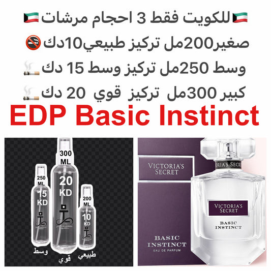 مقدمة العطر: المشمش الناضج، والبرقوق.قلب العطر: باقة غنية من مسك الروم (التوبروز)، الغاردينيا، والورد التركي.قاعدة العطر: الباتشولي الترابي، الفانيليا الدافئة، #طرفه_فكتوريا_سيكرت للطلبات من الكويت ودول مجلس التعاون فقط كابجر من صور عطوركم الاصليه من متجر