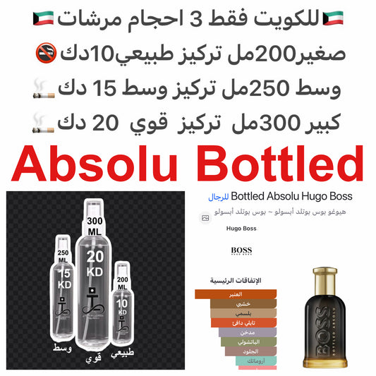 إفتتاحية العطر البخور و الجلود; قلب العطر المر و الباتشولي; قاعدة العطر تتكون من خشب الأرز و الدافانا.#طرفه_بوس #طرفه_بخور للطلبات من الكويت ودول مجلس التعاون فقط كابجر من صور عطوركم الاصليه من متجرنا الاكتروني او جوجل او انستقرامنا او من الاصلي المتوفر