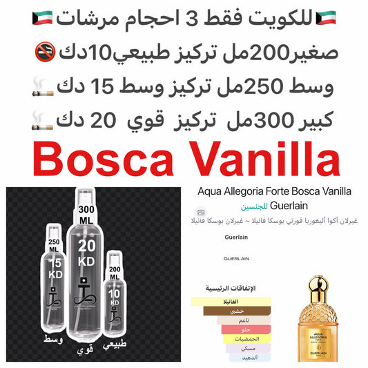 إفتتاحية العطر البرغموت و الأوكاليبتوس; قلب العطر نوتات شمسية و الأمورتال; قاعدة العطر تتكون من الفانيليا, الأخشاب الطافية و المسك.#طرفه_قيرلاين #طرفه_فانيلا للطلبات من الكويت ودول مجلس التعاون فقط كابجر من صور عطوركم الاصليه من متجرنا الاكتروني او جوجل ا