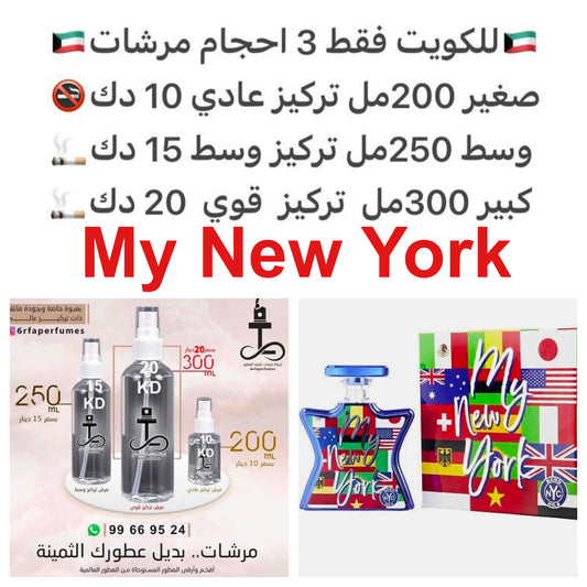 إفتتاحية العطر بارادايز فاوند الزنجبيل, الإليمي و الفلفل الوردي; قلب العطر الورد و البردي; قاعدة العطر تتكون من خشب الصندل, الباتشولي و أخشاب الكشمير. #طرفه_كفالي #طرفه_بوند للطلبات فقط كابجر من صور عطوركم الاصليه من متجرنا الاكتروني او جوجل او انستقرامنا