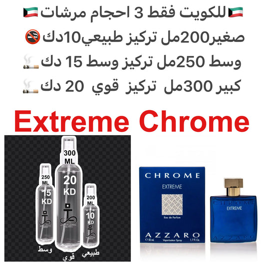 إفتتاحية العطر الماندرين الأخضر; قلب العطر نسيم البحر و توت العرعر; قاعدة العطر تتكون من أخشاب الكشمير و العنبر.#طرفه_ازارو للطلبات من الكويت ودول مجلس التعاون فقط كابجر من صور عطوركم الاصليه من متجرنا الاكتروني او جوجل او انستقرامنا او من الاصلي المتوفر
