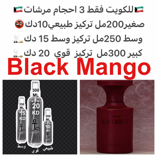 إفتتاحية العطر المانجو و البرتقال; قلب العطر المانجو, بلسم تولو و فانيليا بوربون; قاعدة العطر تتكون من العود, الجلود, السيبرول (الناجراموثا) و خشب الصندل.#طرفه_مانجو #طرفه_بورن للطلبات من الكويت ودول مجلس التعاون فقط كابجر من صور عطوركم الاصليه من متجرنا