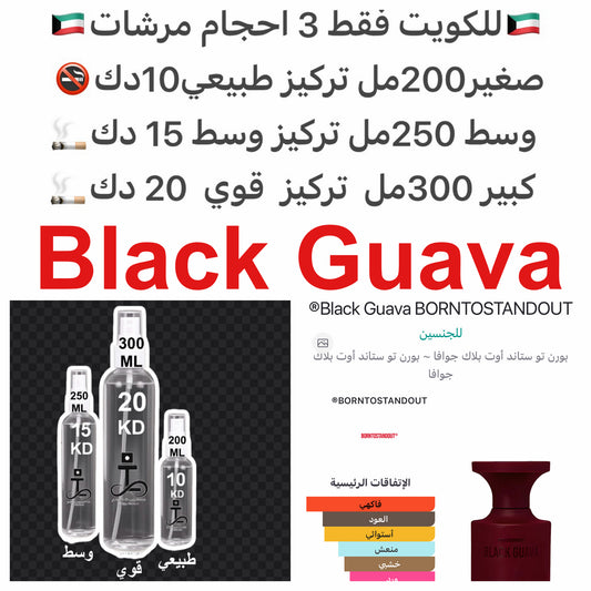 إفتتاحية العطر الجوافه, الماندرين (اليوسفي) و الهيل; قلب العطر العود, الفاوانيا, الورد و إبره الراعي; قاعدة العطر تتكون من العنبر, السيبرول (الناجراموثا) و الباتشولي.#طرفه_بورن للطلبات من الكويت ودول مجلس التعاون فقط كابجر من صور عطوركم الاصليه من متجرنا