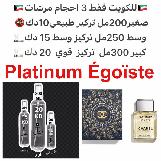 إفتتاحية من الخزامى والروزماري والنيرولي، قلب من الجيرانيوم والمريمية والجالبانوم، وقاعدة من الطحالب والفيتيفر وخشب الأرز والصندل والعنبر#طرفه_شانيل للطلبات من الكويت ودول مجلس التعاون فقط كابجر من صور عطوركم الاصليه من متجرنا الاكتروني او جوجل او انستقرا