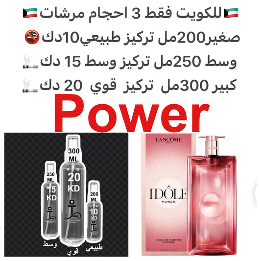 إفتتاحية العطر التفاح; قلب العطر ورد ماي; قاعدة العطر من خشب الصندل.#طرفه_لانكوم للطلبات من الكويت ودول مجلس التعاون فقط كابجر من صور عطوركم الاصليه من متجرنا الاكتروني او جوجل او انستقرامنا او من الاصلي المتوفر  لديكم وارسال الصور  والعنوان وحجم العطر ال