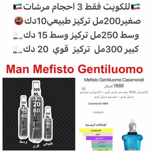 إفتتاحية العطر الخزامي, الجريب فروت, البرغموت و الليمون; قلب العطر البنفسج, السوسن و الورد; قاعدة العطر تتكون من المسك, خشب الأرز و العنبر.#طرفه_اكسرجوف #طرفه_بنفسج للطلبات من الكويت ودول مجلس التعاون فقط كابجر من صور عطوركم الاصليه من متجرنا الاكتروني او