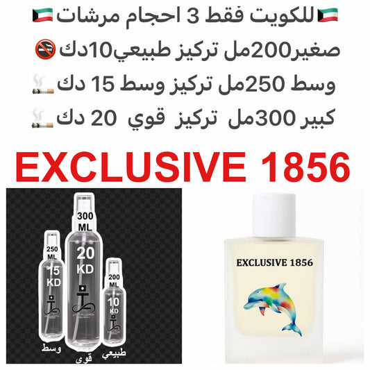 ⁨	المكونات الرئيسية: 
المقدمة: الألدهيدات واليوسفي.
القلب: الباتشولي وحجر الدم.
القاعدة: الجلد الأبيض والفانيليا الناعمة.#طرفه_فرش #طرفه_بودر #طرفه_نيشان للطلبات من الكويت ودول مجلس التعاون فقط كابجر من صور عطوركم الاصليه من متجرنا الاكتروني او جوجل او ان